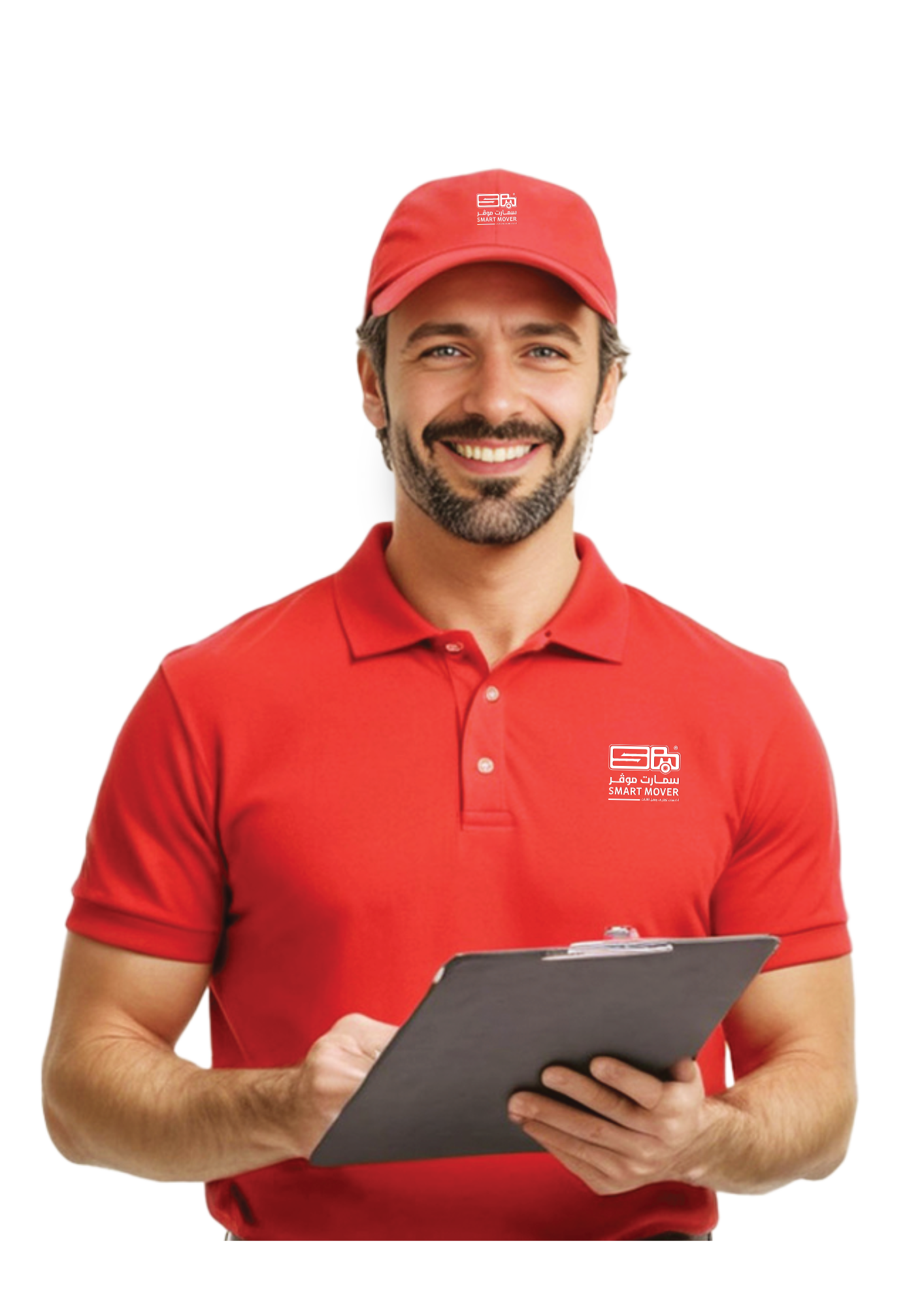 Smart Move team at work